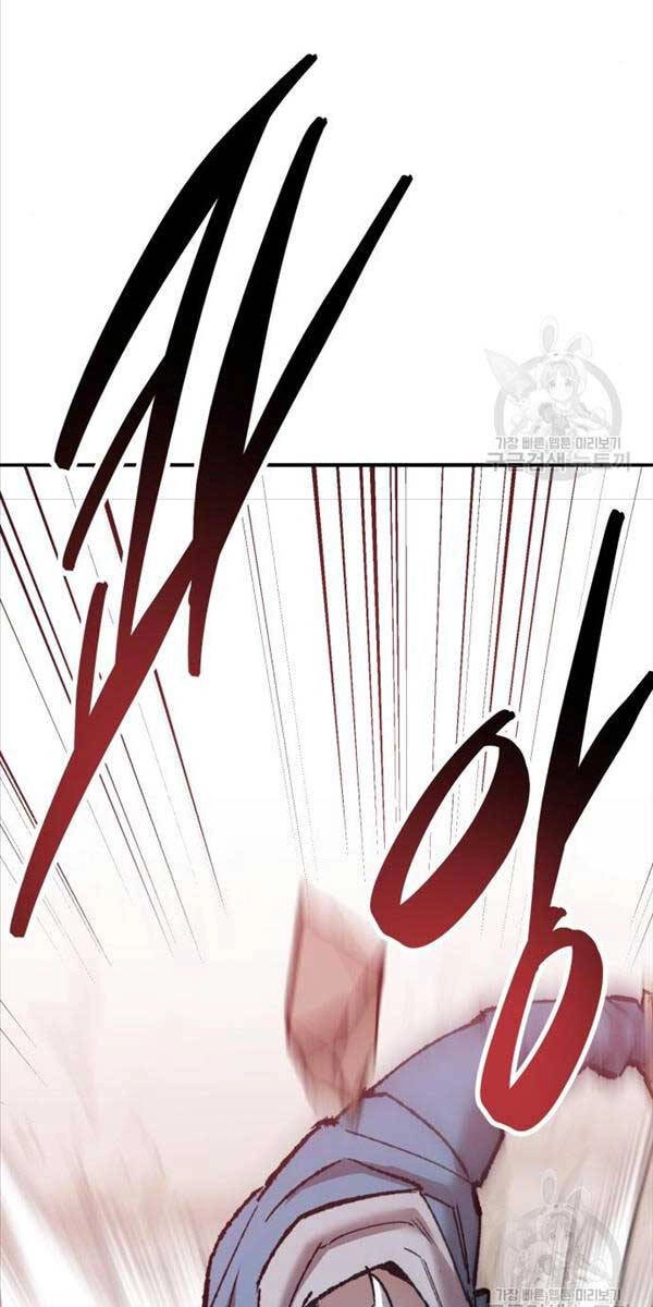 Phá Bỏ Giới Hạn Chapter 119 - 76