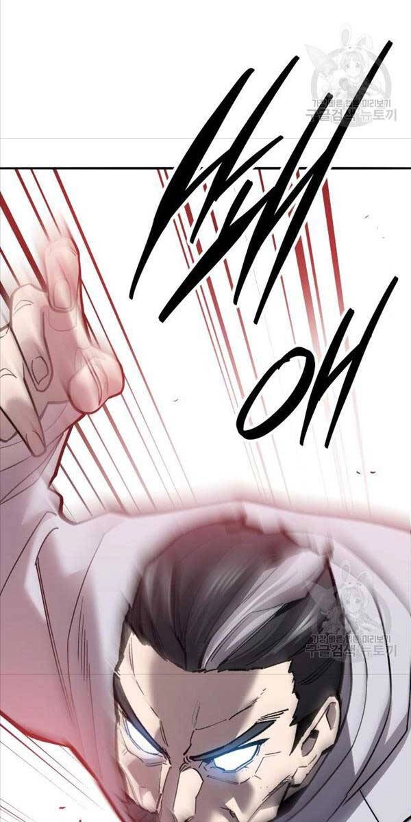 Phá Bỏ Giới Hạn Chapter 119 - 92