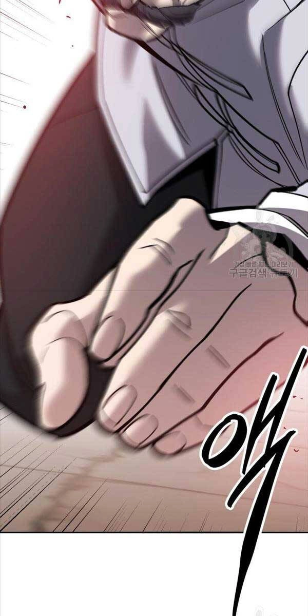 Phá Bỏ Giới Hạn Chapter 119 - 93