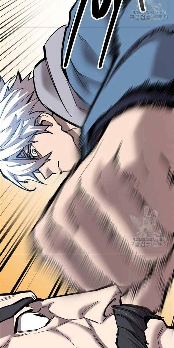 Phá Bỏ Giới Hạn Chapter 119 - 96