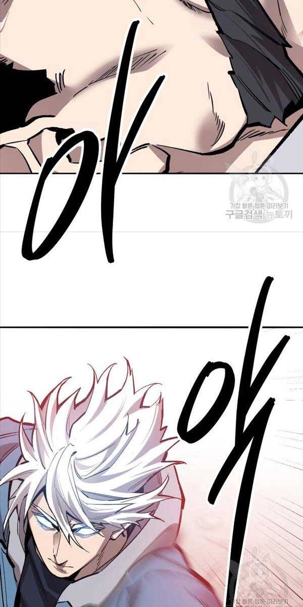 Phá Bỏ Giới Hạn Chapter 119 - 97