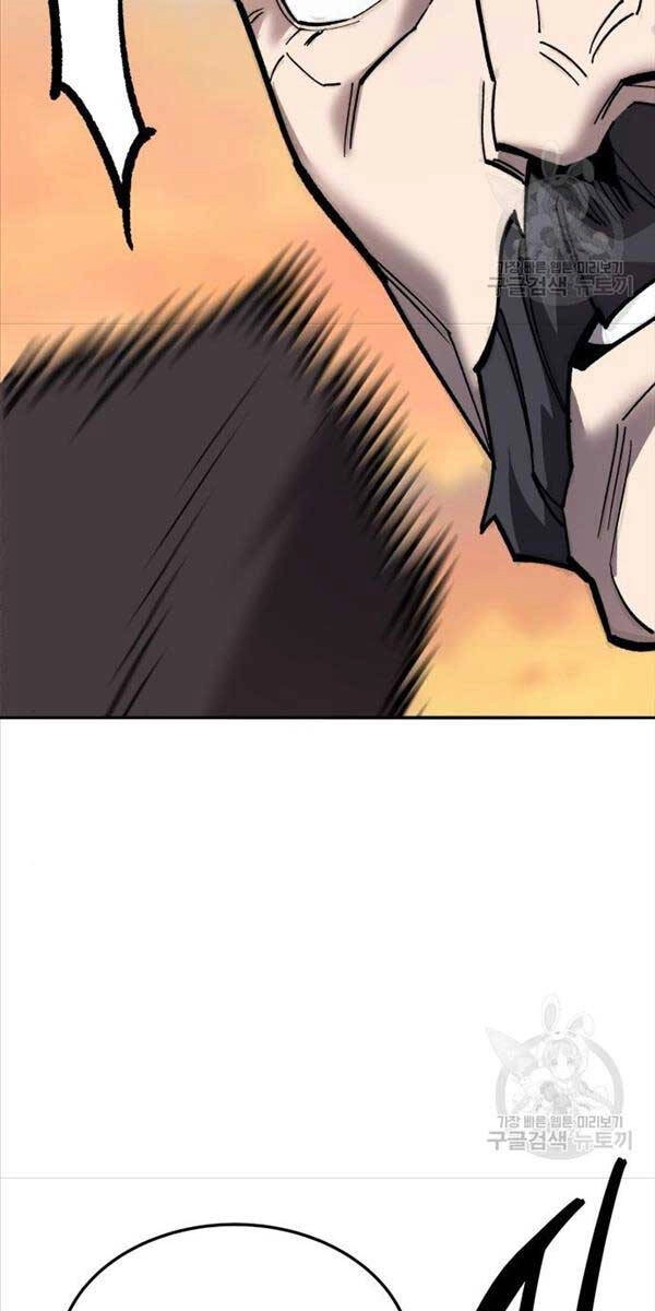 Phá Bỏ Giới Hạn Chapter 119 - 103