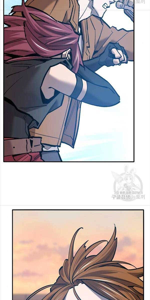 Phá Bỏ Giới Hạn Chapter 119 - 119