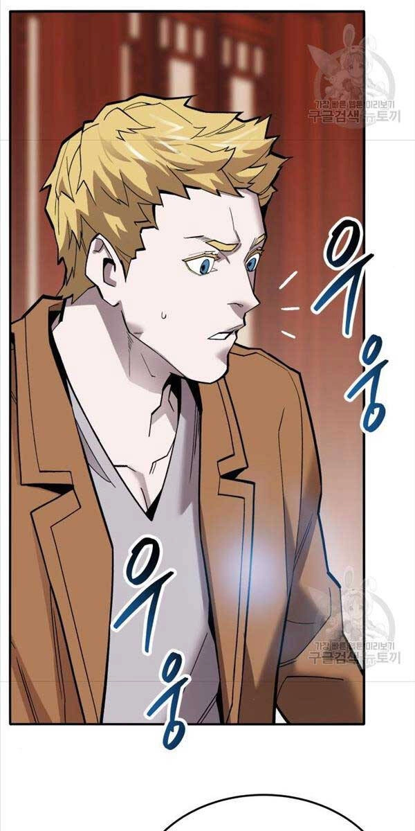 Phá Bỏ Giới Hạn Chapter 119 - 134