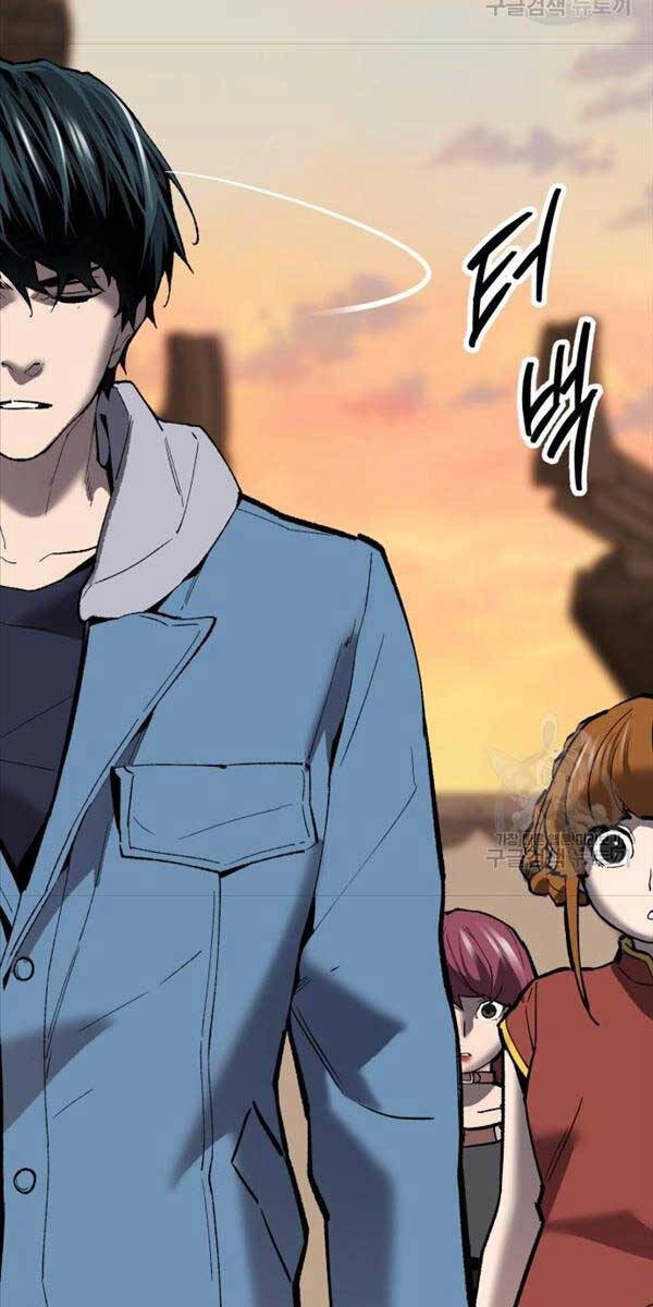 Phá Bỏ Giới Hạn Chapter 119 - 140