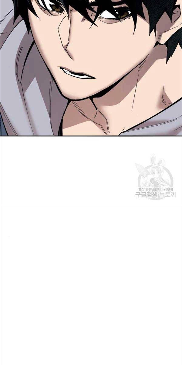 Phá Bỏ Giới Hạn Chapter 119 - 152