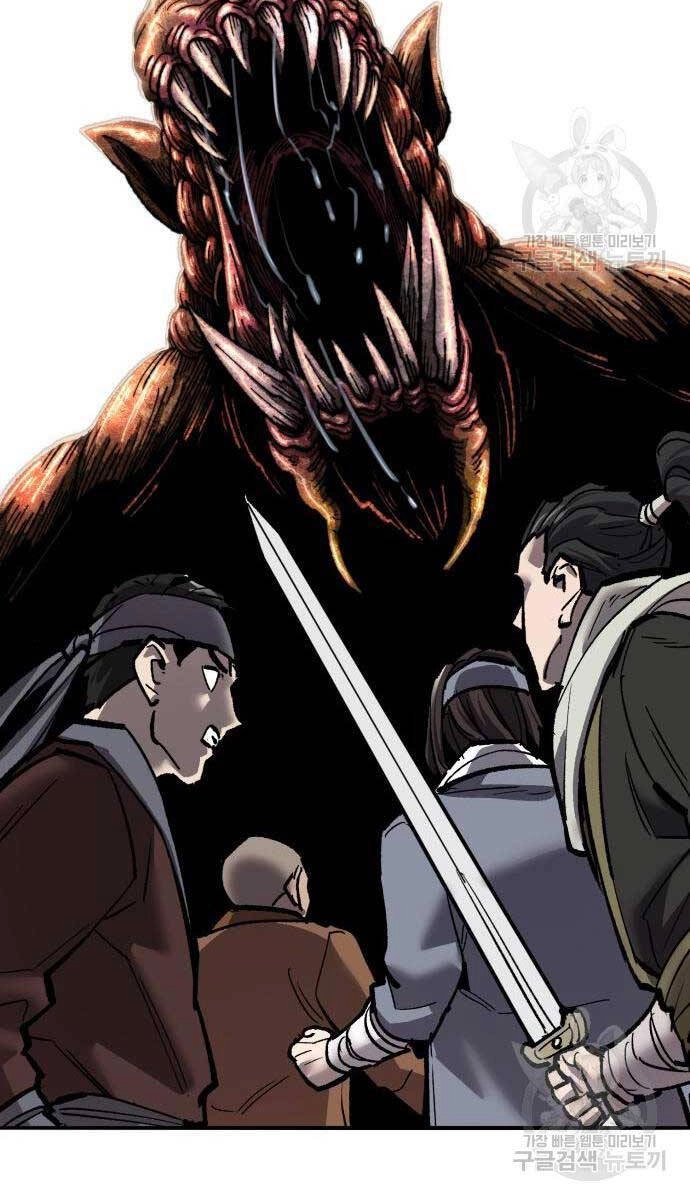 Phá Bỏ Giới Hạn Chapter 120 - 12