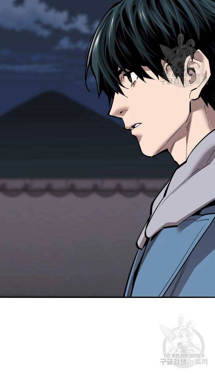 Phá Bỏ Giới Hạn Chapter 120 - 27