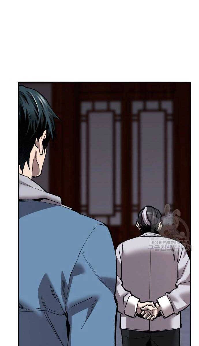 Phá Bỏ Giới Hạn Chapter 120 - 34