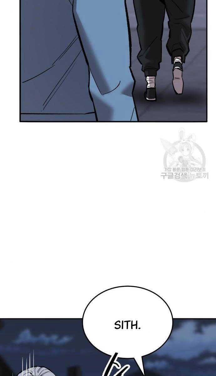 Phá Bỏ Giới Hạn Chapter 120 - 35