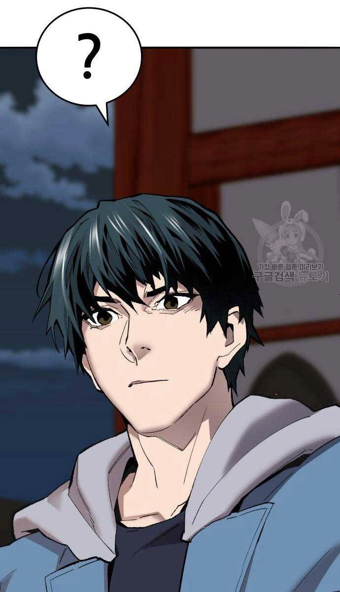 Phá Bỏ Giới Hạn Chapter 120 - 47