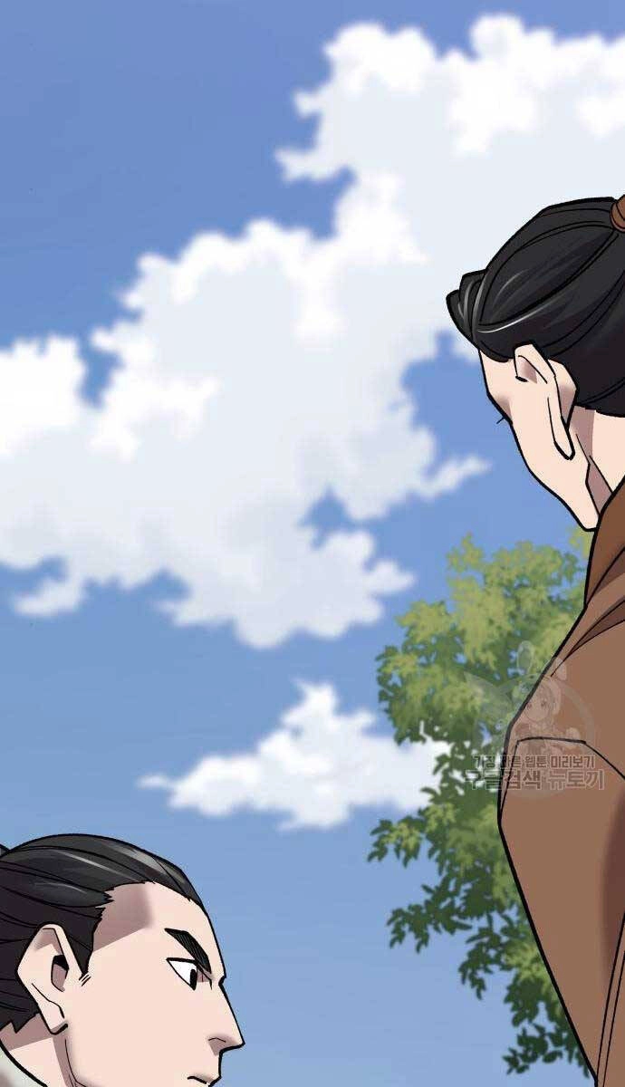 Phá Bỏ Giới Hạn Chapter 120 - 49