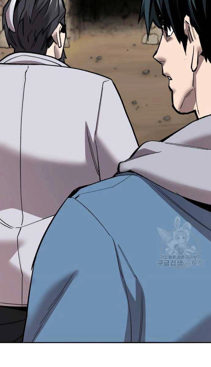 Phá Bỏ Giới Hạn Chapter 120 - 67