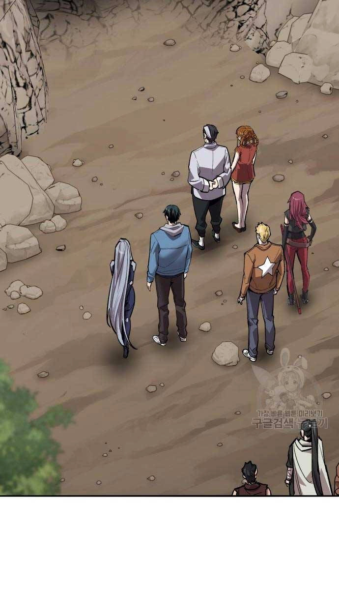 Phá Bỏ Giới Hạn Chapter 120 - 70