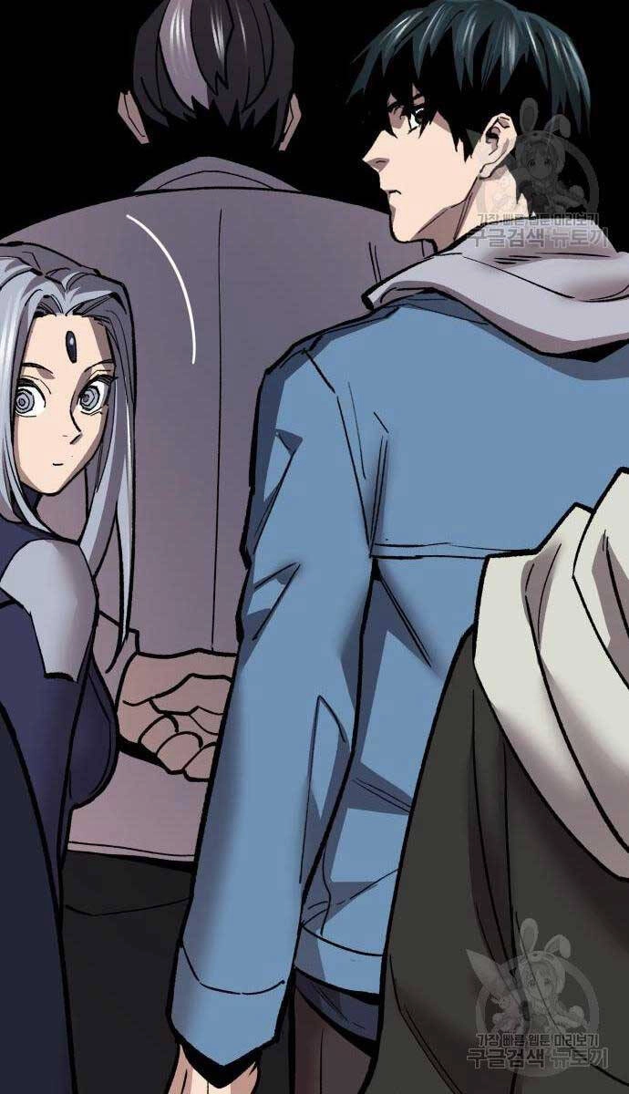 Phá Bỏ Giới Hạn Chapter 120 - 87