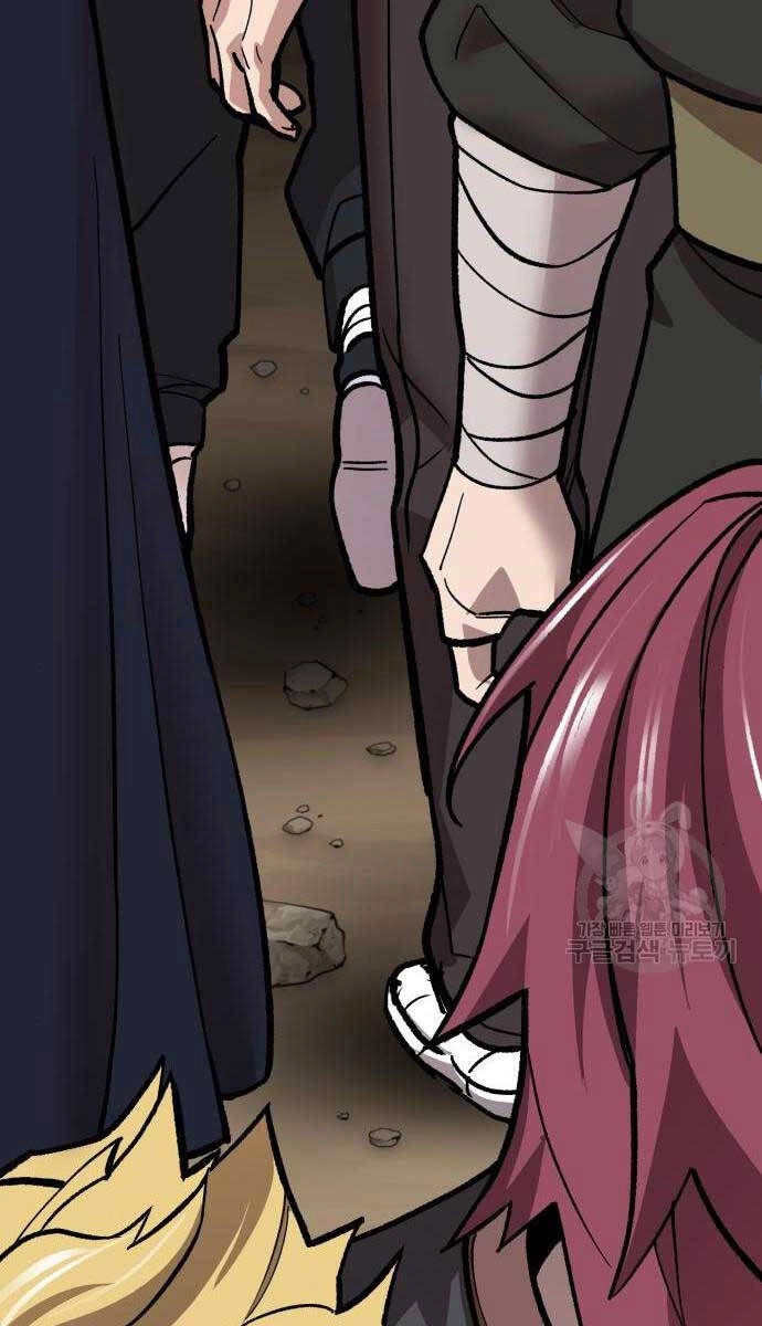 Phá Bỏ Giới Hạn Chapter 120 - 88