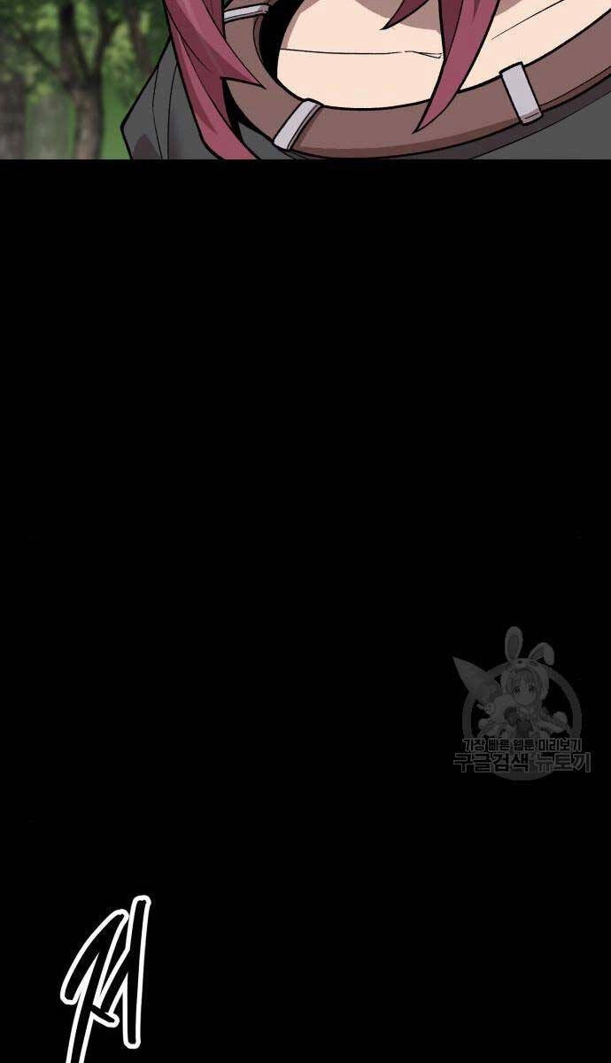 Phá Bỏ Giới Hạn Chapter 120 - 97