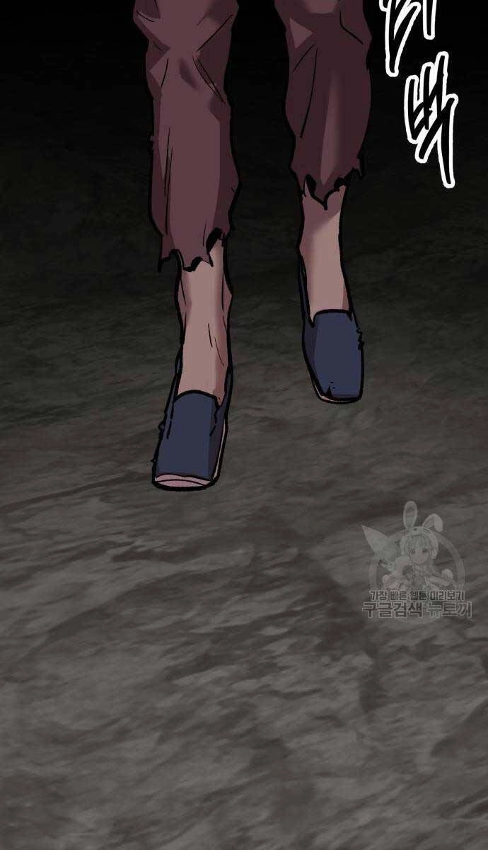 Phá Bỏ Giới Hạn Chapter 120 - 121