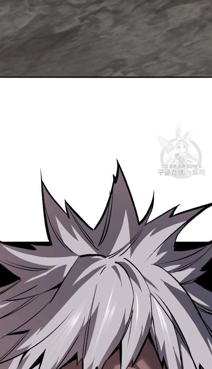 Phá Bỏ Giới Hạn Chapter 120 - 122