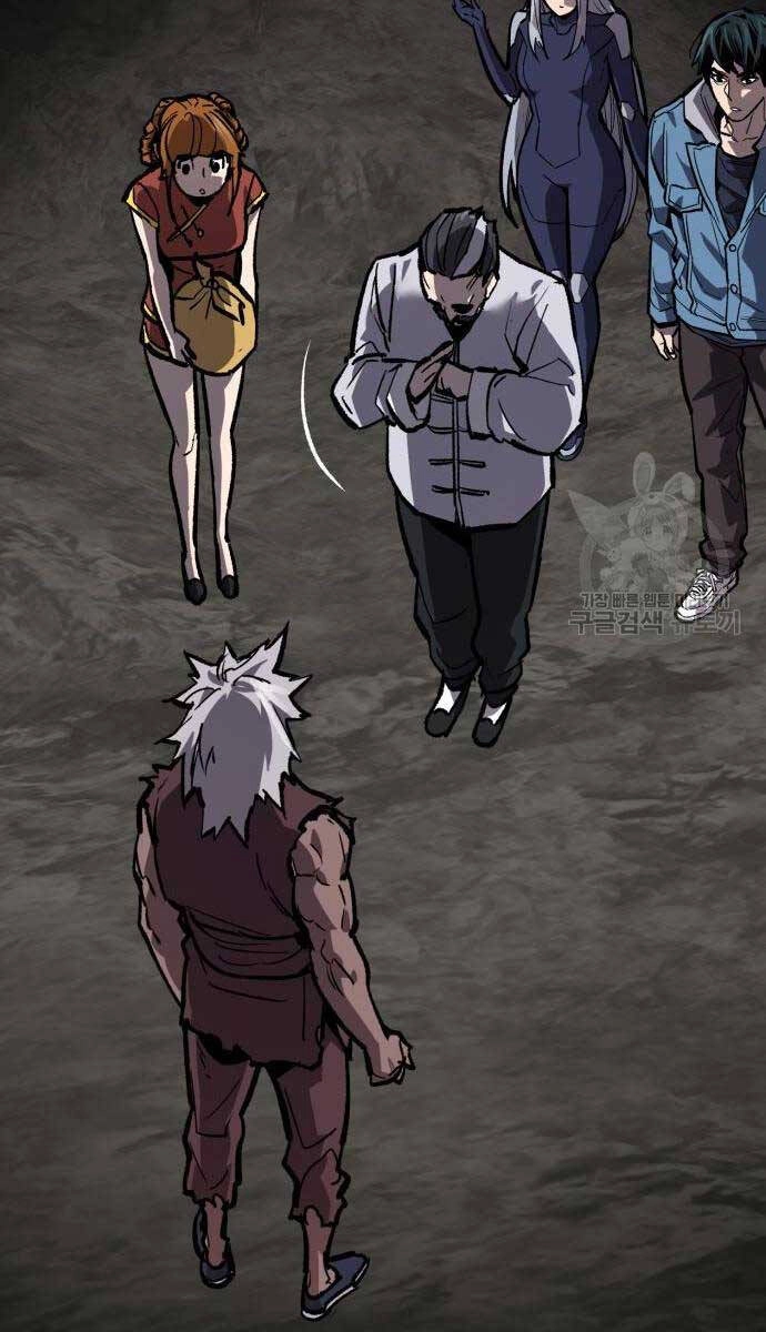 Phá Bỏ Giới Hạn Chapter 120 - 125