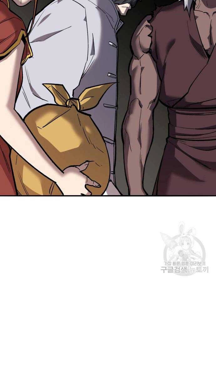 Phá Bỏ Giới Hạn Chapter 120 - 127