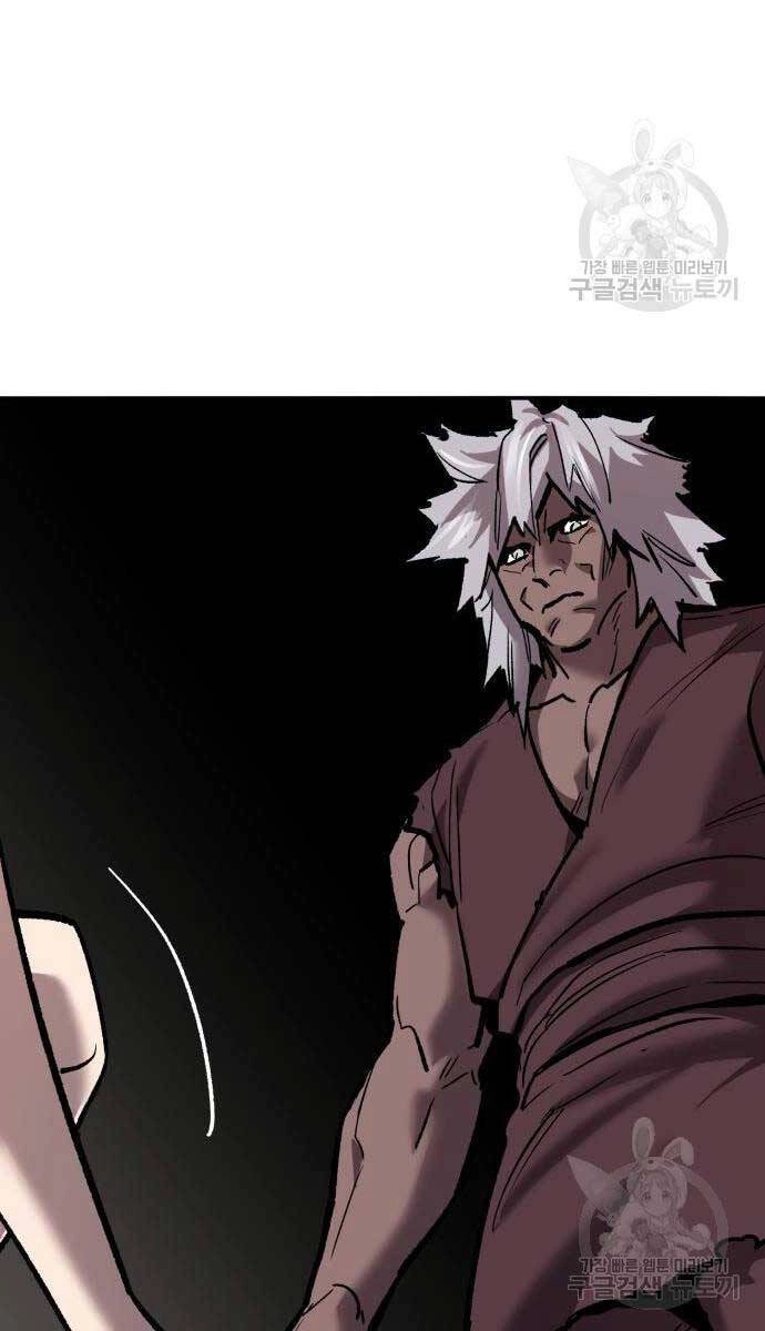 Phá Bỏ Giới Hạn Chapter 120 - 129