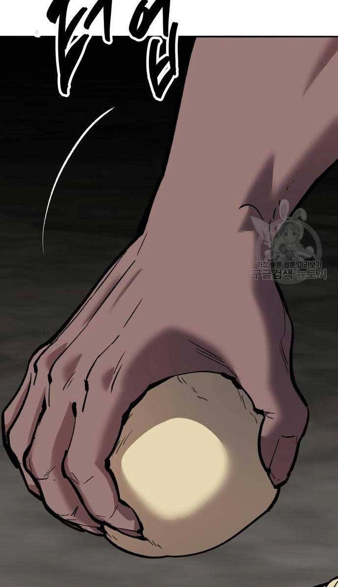 Phá Bỏ Giới Hạn Chapter 120 - 131