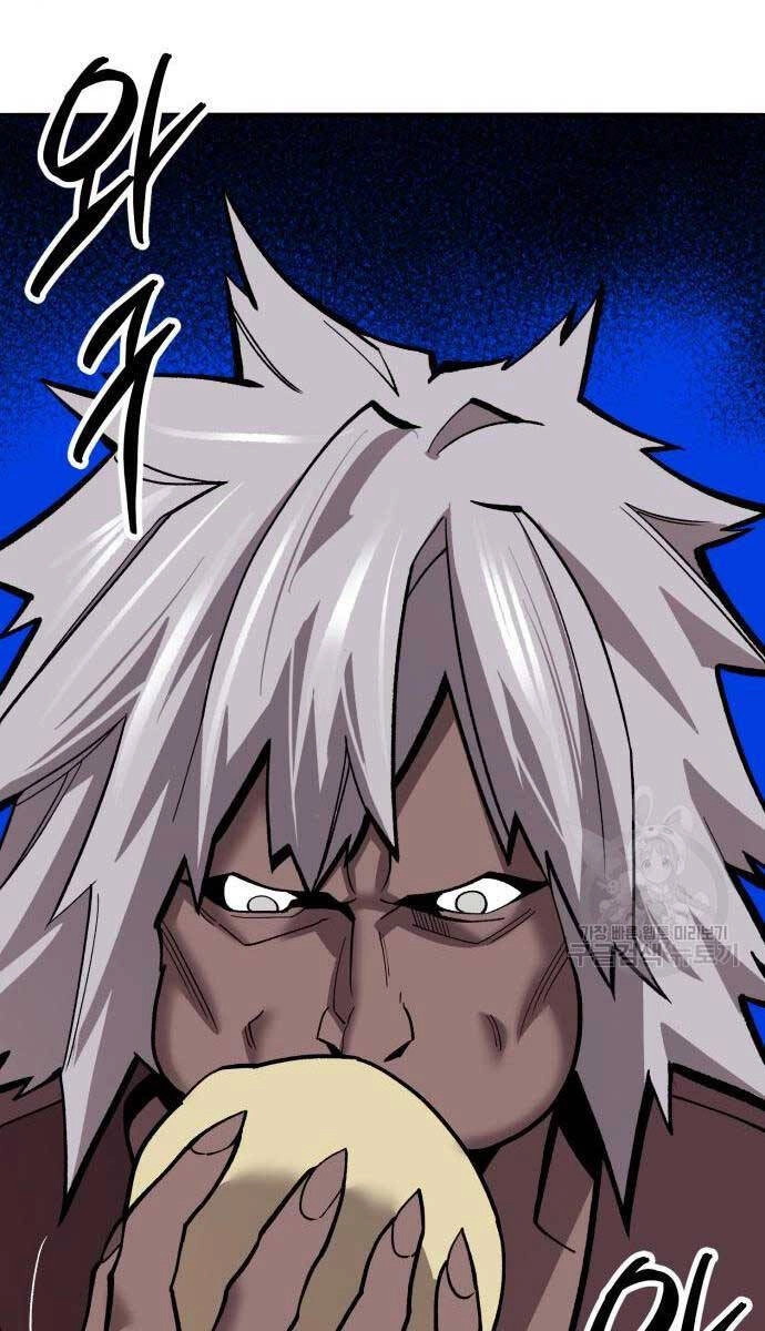 Phá Bỏ Giới Hạn Chapter 120 - 133