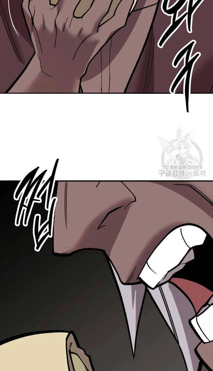 Phá Bỏ Giới Hạn Chapter 120 - 134