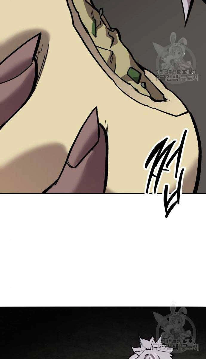 Phá Bỏ Giới Hạn Chapter 120 - 135