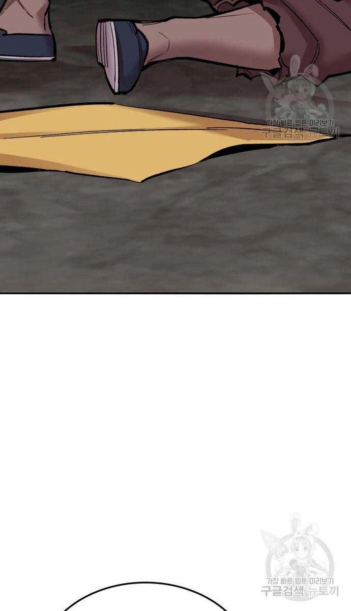 Phá Bỏ Giới Hạn Chapter 120 - 138