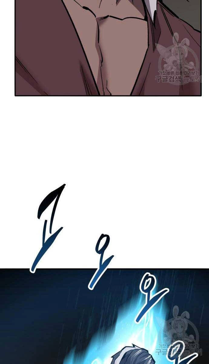 Phá Bỏ Giới Hạn Chapter 120 - 147