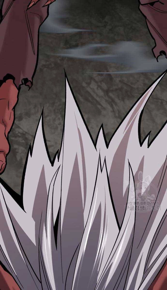 Phá Bỏ Giới Hạn Chapter 120 - 178