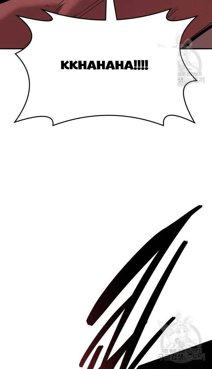 Phá Bỏ Giới Hạn Chapter 120 - 180