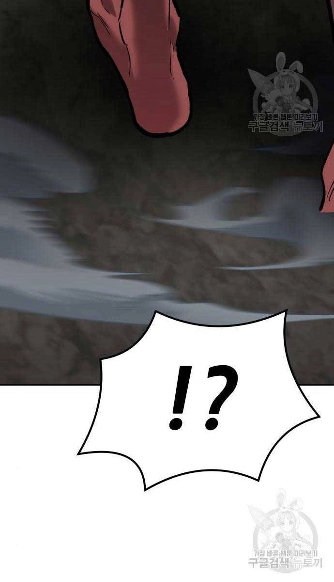 Phá Bỏ Giới Hạn Chapter 120 - 192