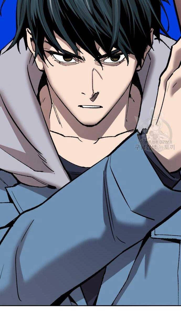 Phá Bỏ Giới Hạn Chapter 120 - 194