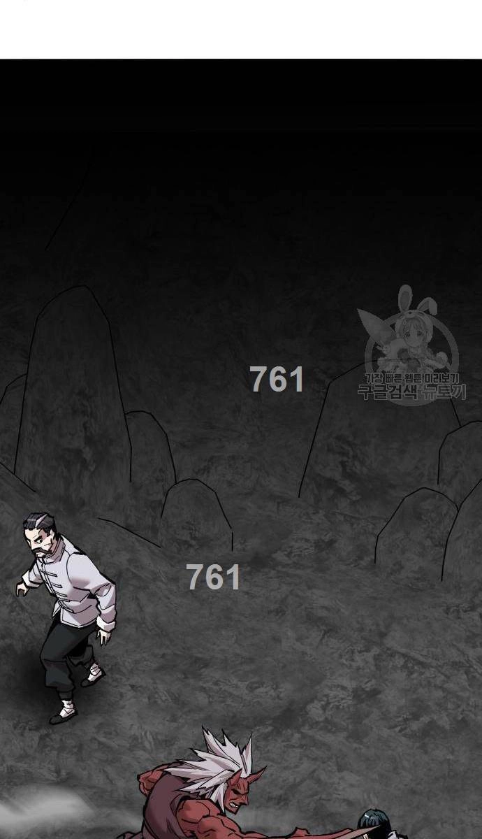 Phá Bỏ Giới Hạn Chapter 121 - 2