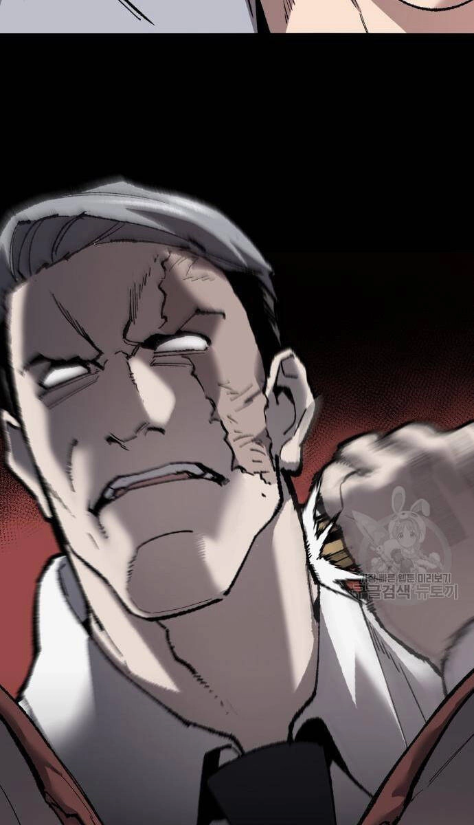 Phá Bỏ Giới Hạn Chapter 121 - 10