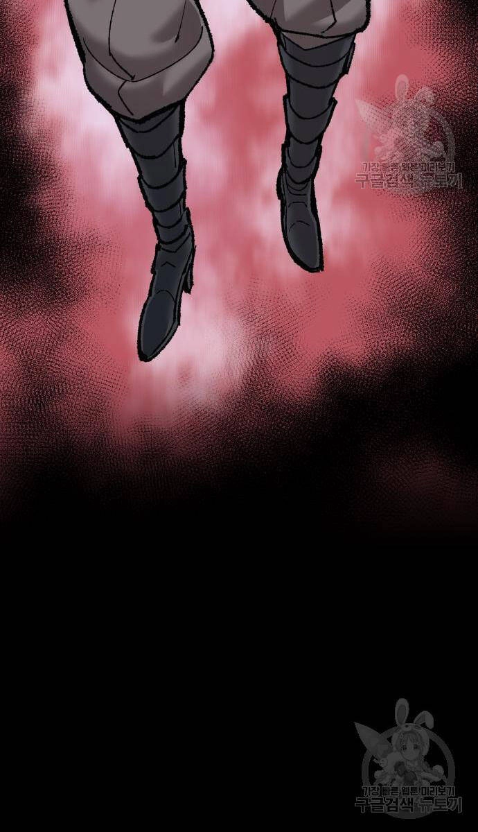 Phá Bỏ Giới Hạn Chapter 121 - 12