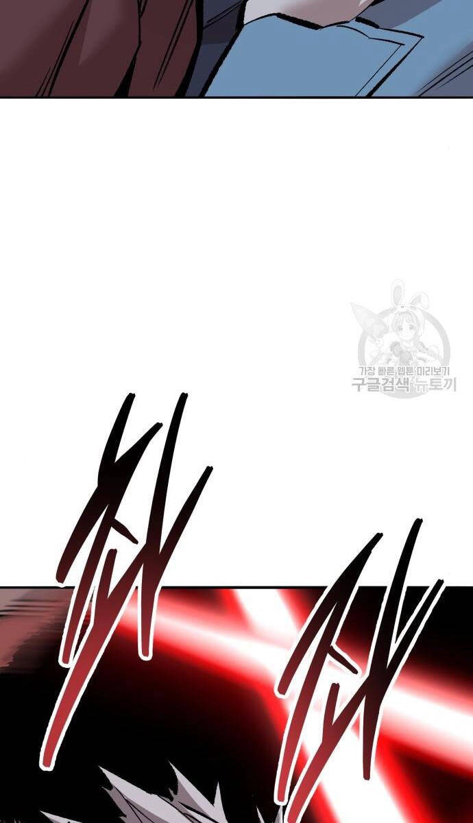 Phá Bỏ Giới Hạn Chapter 121 - 20