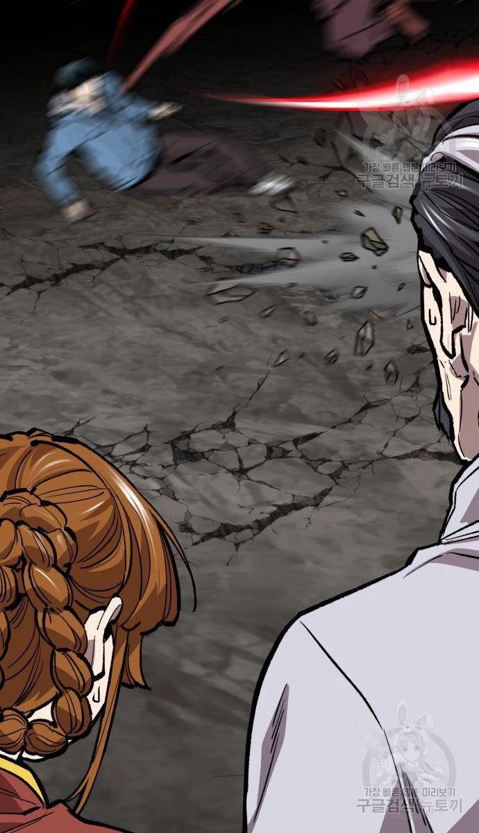 Phá Bỏ Giới Hạn Chapter 121 - 24