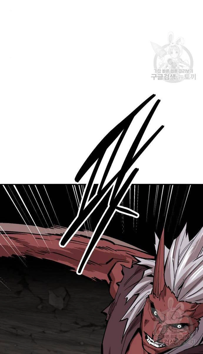 Phá Bỏ Giới Hạn Chapter 121 - 30