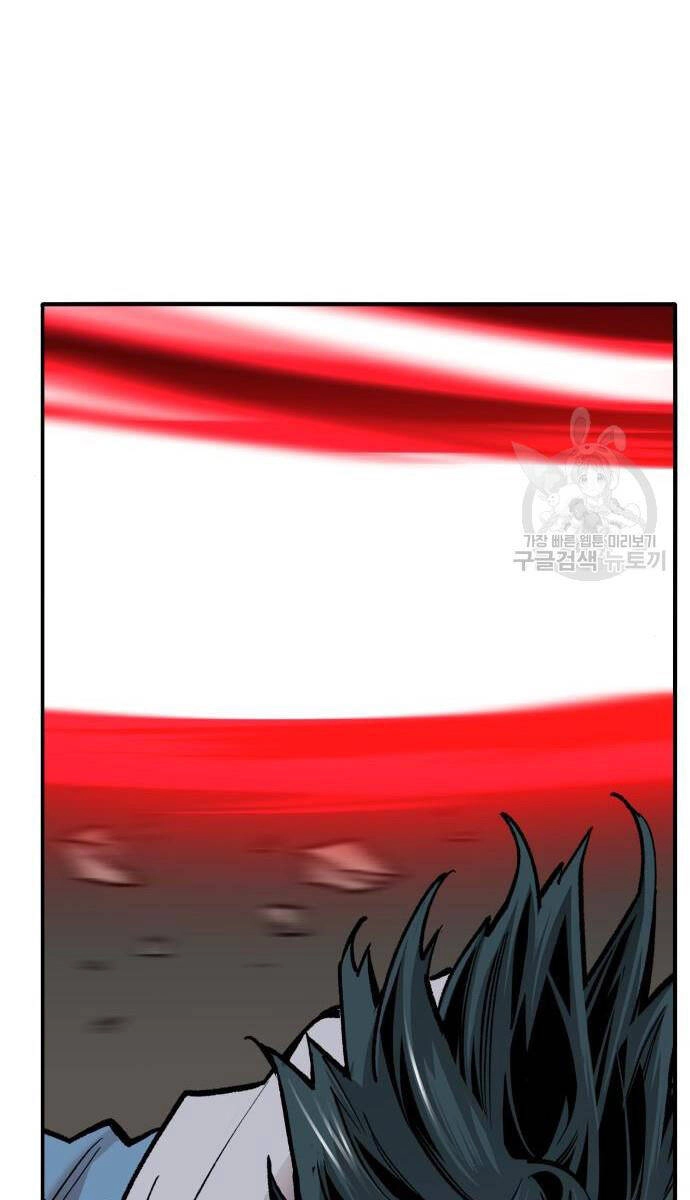 Phá Bỏ Giới Hạn Chapter 121 - 44