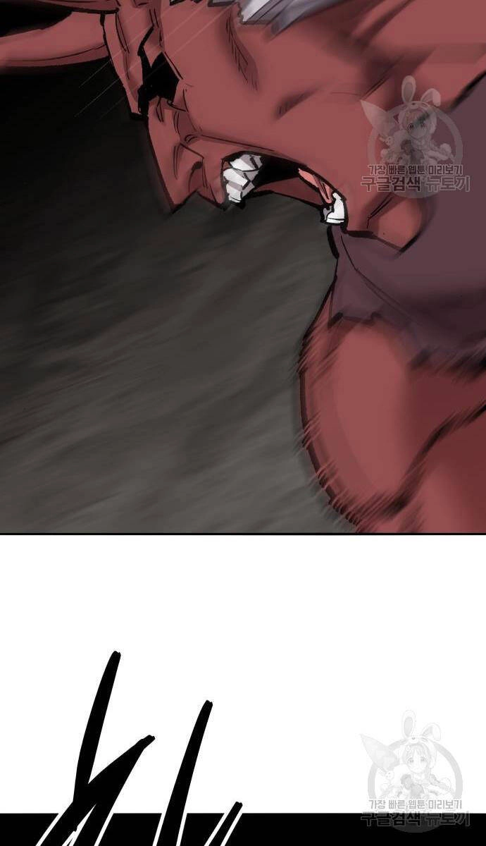 Phá Bỏ Giới Hạn Chapter 121 - 63