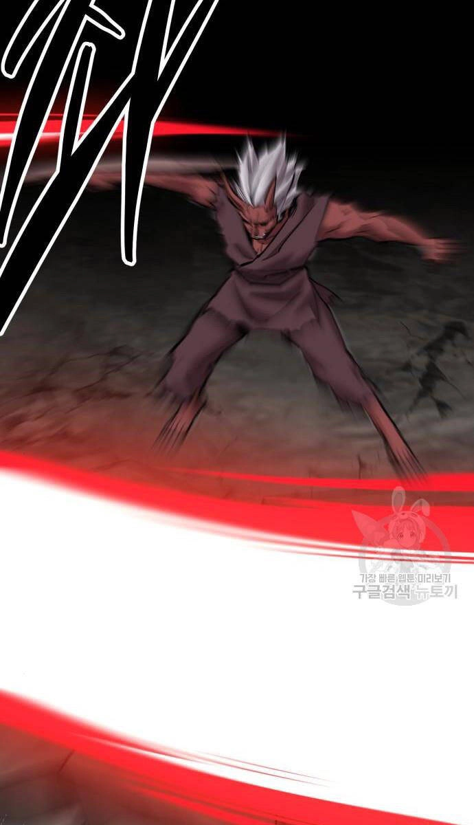 Phá Bỏ Giới Hạn Chapter 121 - 64