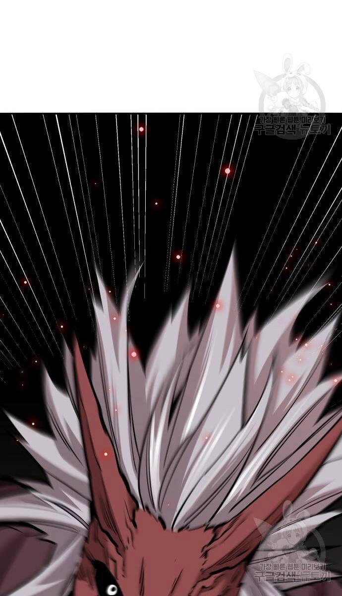 Phá Bỏ Giới Hạn Chapter 121 - 72