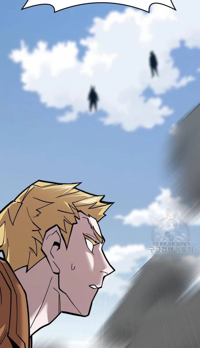 Phá Bỏ Giới Hạn Chapter 121 - 82