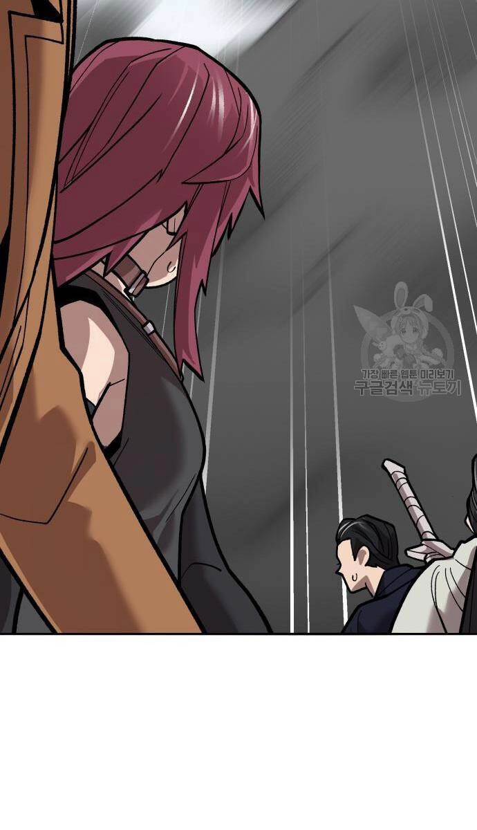 Phá Bỏ Giới Hạn Chapter 121 - 83