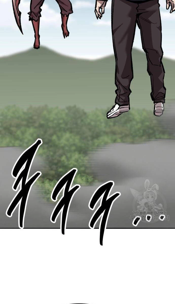 Phá Bỏ Giới Hạn Chapter 121 - 85