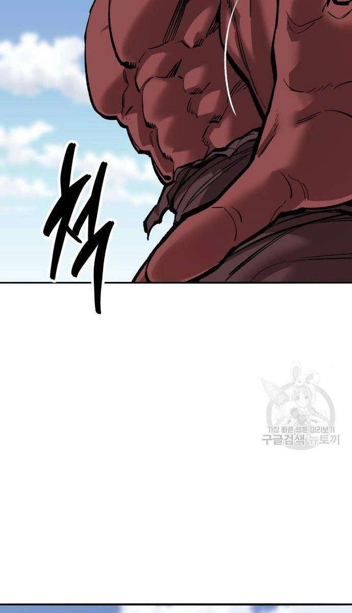 Phá Bỏ Giới Hạn Chapter 121 - 91